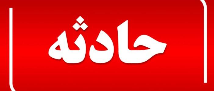 مرگ نگهبان سد رئیس‌علی‌دلواری دراثر سقوط از ارتفاع