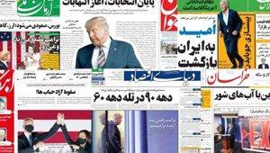 انتخابات آمریکا؛ خداحافظی زودهنگام مطبوعات ایران با ترامپ - Gooya News