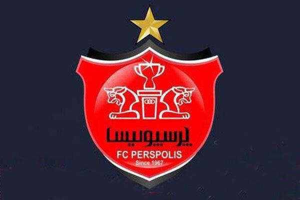 اعتراض رسمی باشگاه پرسپولیس به قضاوت دیدار با سایپا