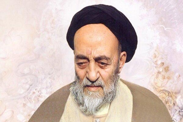 نقش عقل و وحی در اجتماع از دیدگاه علامه طباطبایی