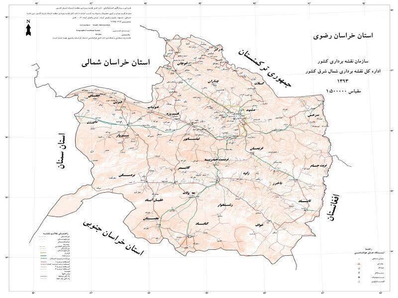 سانحه رانندگی در گناباد و راه‌اندازی یک اداره در ششتمد خراسان رضوی