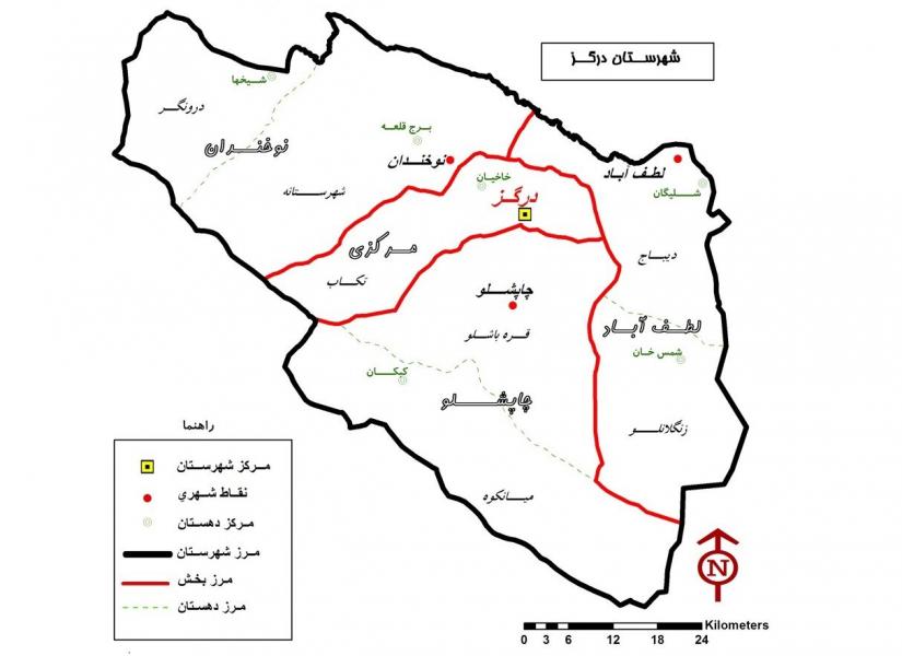 اقتصاد شهرستان درگز خراسان رضوی متاثر از مرز لطف آباد است