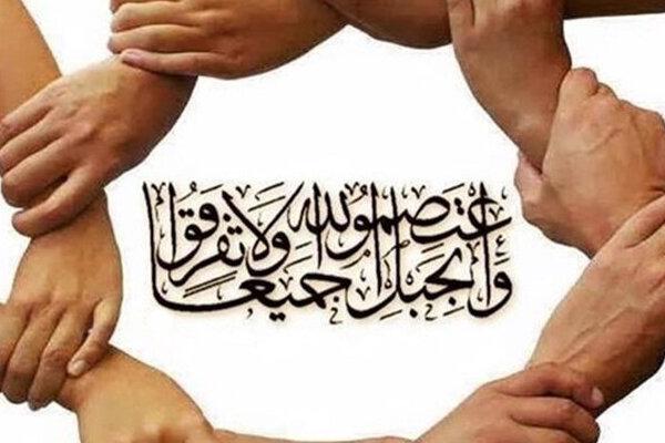 رویکردها و فعالیت‌های تقریبی آیت الله خسروشاهی و آیت الله تسخیری