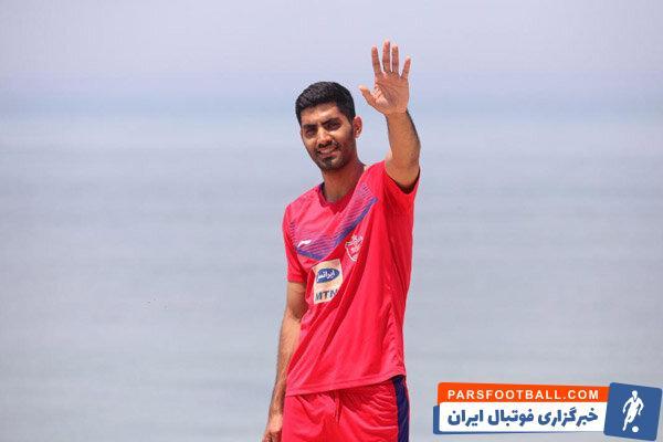 عکس پیام معنادار مدافع پرسپولیس به وزیر پرسپولیسی + سند