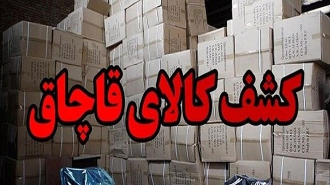 توقیف محموله هزار لیتری گازوئیل در جاده مخصوص کرج