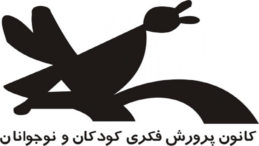 بیان هنرمندانه برای افکاری کودکانه