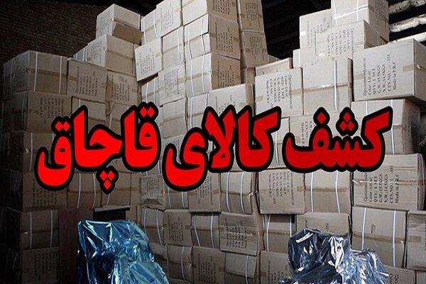 کشف ۳۲۰ آمپول بیهوشی در محموله صادراتی در گمرک بازرگان