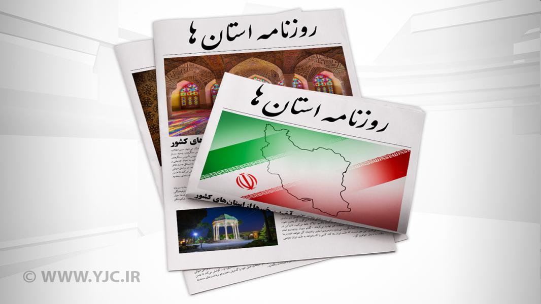 پر شورتر و توفنده تر، راه شهید سلیمانی را ادامه می دهیم/ جان بهتر است یا واکسن؟