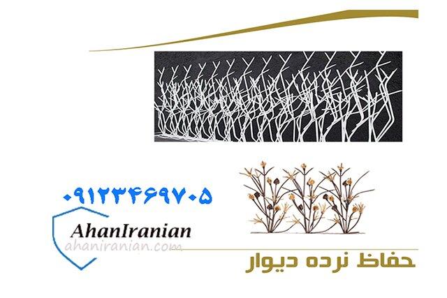 قیمت هر متر حفاظ شاخ گوزنی