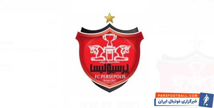 ۲۲:۴۰ بازیکنان پرسپولیس شارژ مالی شدند