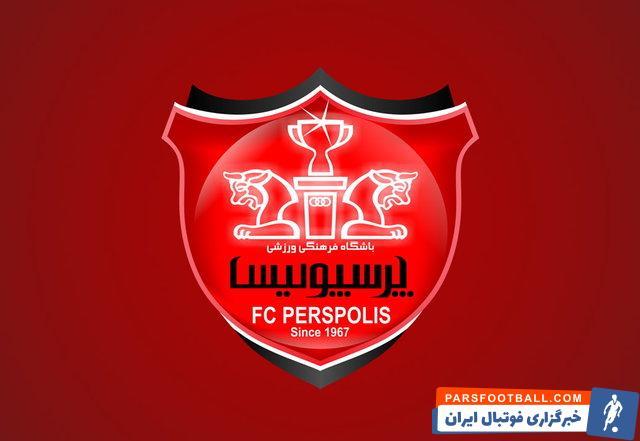 اخبار پرسپولیس پول بودیمیر و دستیار کالدرون را از کجا آورد ؟ وزارت ورزش پاسخ داد