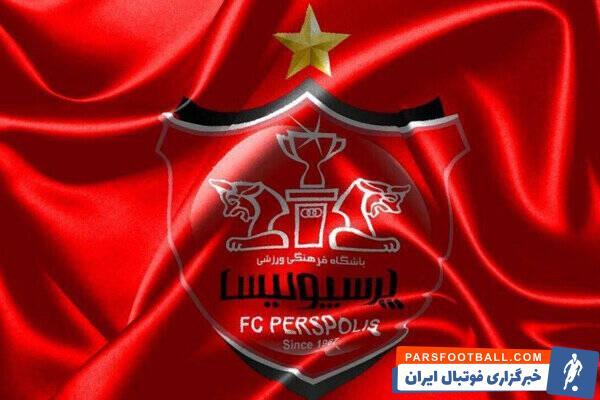 روزنامه دکه پارس فوتبال ؛ پرسپولیس ؛ جذب مغانلو به پرسپولیس کمک می کند