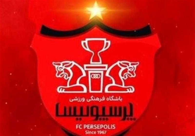 توضیح باشگاه پرسپولیس درباره میزبانی هند در لیگ قهرمانان آسیا