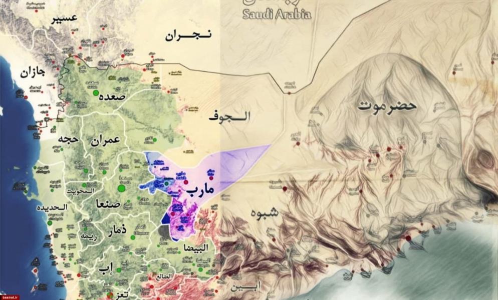 جنگ در «ماربِ» یمن، وقتی آل‌سعود دست به دامان تروریست‌ها می‌شود