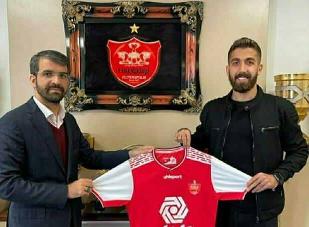 فرشاد فرجی رسما به پرسپولیس پیوست