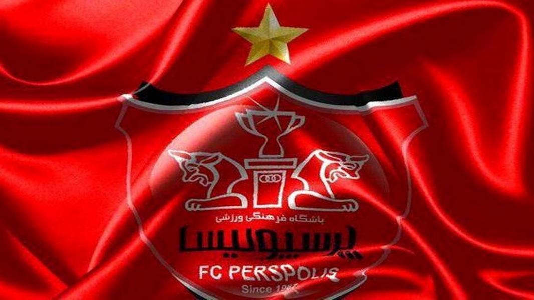 پرسپولیسی‌ها قبل از عید پولدار می‌شوند