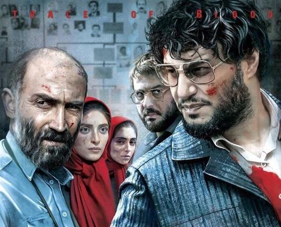 «ردخون» مهدویان و «خروج» حاتمی‌کیا روی آنتن سیما| برنامه پخش فیلم‌های سینمایی تلویزیون در نوروز ۱۴۰۰ اعلام شد