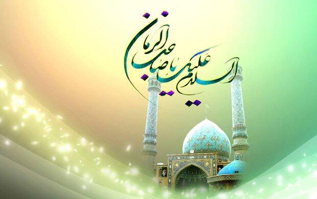 برنامه جشن ولادت امام مهدی (عج) در هیئات و مساجد کشور اعلام شد