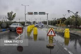 اعمال محدودیت های کرونایی در روز طبیعت / چادرزنی در پارک ها و تفرجگاه ها ممنوع است