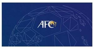 AFC خطاب به پرسپولیس: متوجه نگرانی شما هستیم