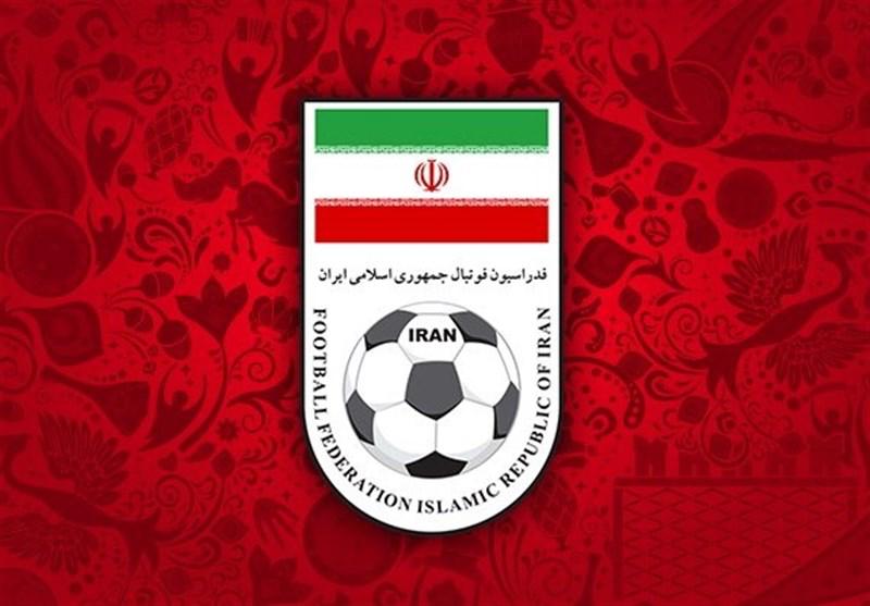 AFC با درخواست سریع برای رسیدگی به شکایت ایران مخالفت کرد؛ فرصت یک روزه CAS به فدراسیون فوتبال