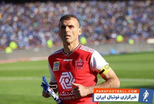 ۶:۰۰ افتخار ویژه برای کاپیتان پرسپولیس ؛ سیدجلال دوباره رکورد دار شد