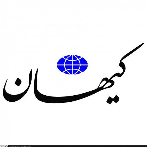 کیهان از سریالهای نمایش خانگی  هم می ترسد/ به نفع جریان سیاسی ما نیست خب!