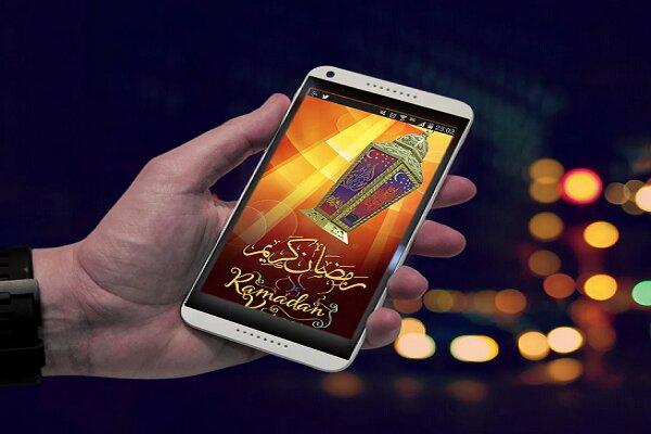 پخش زنده هیئات ماه رمضان در پلتفرم «تکیه»