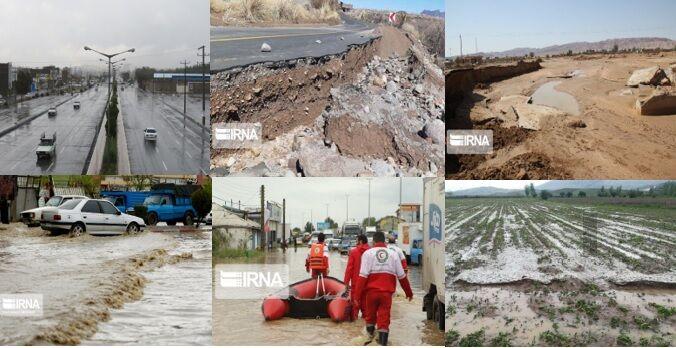 بارندگی در استانها ادامه دارد،  نیروهای امدادی  در آماده‌باش