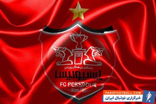 روزنامه دکه پارس فوتبال ؛ پرسپولیس ؛ برخی از بازیکنان پرسپولیس پیشنهاد ۵۰ میلیادری دارند !