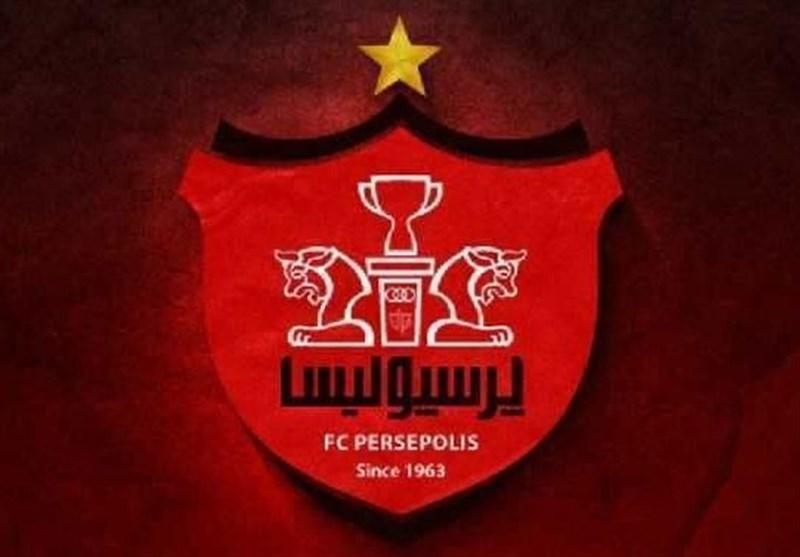 ارسال لایحه پرسپولیس درباره اتفاقات دیدار با سپاهان به فدراسیون فوتبال