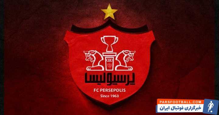 ۱۹:۴۸ بیانیه فوری باشگاه پرسپولیس در واکنش به حمله به اتوبوس این تیم در اصفهان