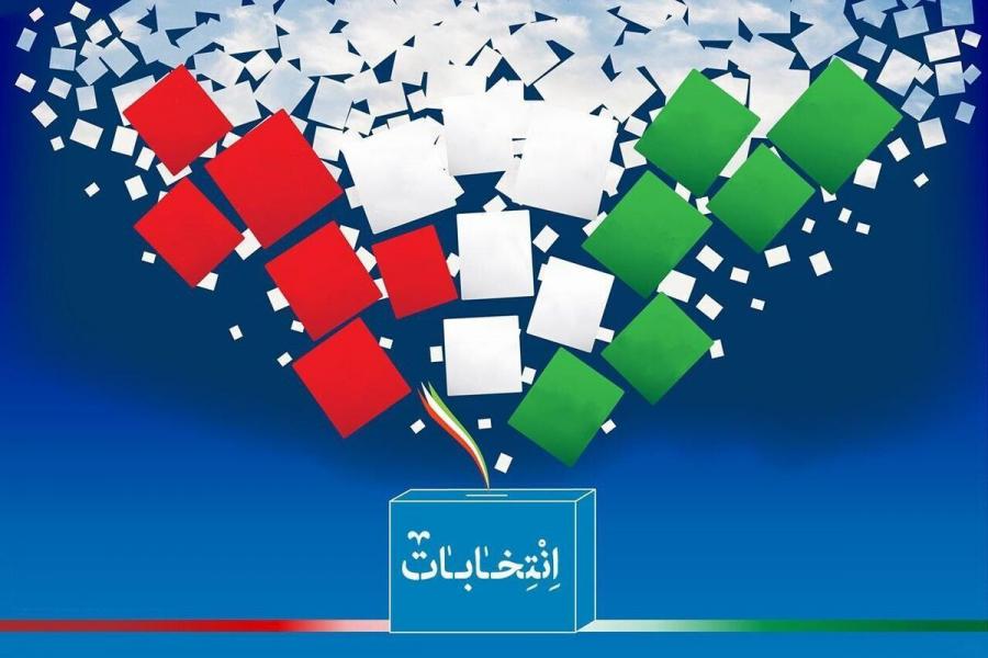 یک استقلالی رئیس ستاد ابراهیم رئیسی شد/ واکنش جالب هواداران استقلال