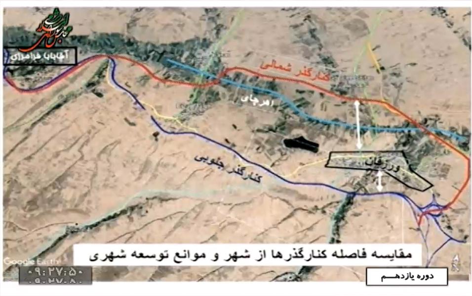 اختلاس ۳۵ هزار میلیارد تومانی در وزارت صمت/ وزارت راه مسیر بزرگراه پیرامون ورزقان را با دستور تغییر داده است