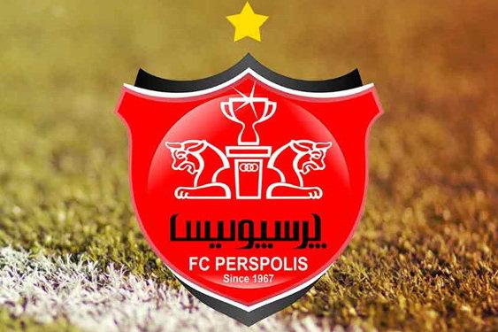 تبعات یک بی‌تدبیری و یک پست جنجالی/ AFC پرسپولیس را نقره داغ کرد