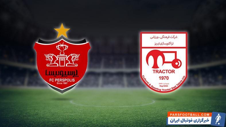 ۱۱:۲۰ بیانیه باشگاه پرسپولیس درباره بلیت فروشی مجازی سوپرجام