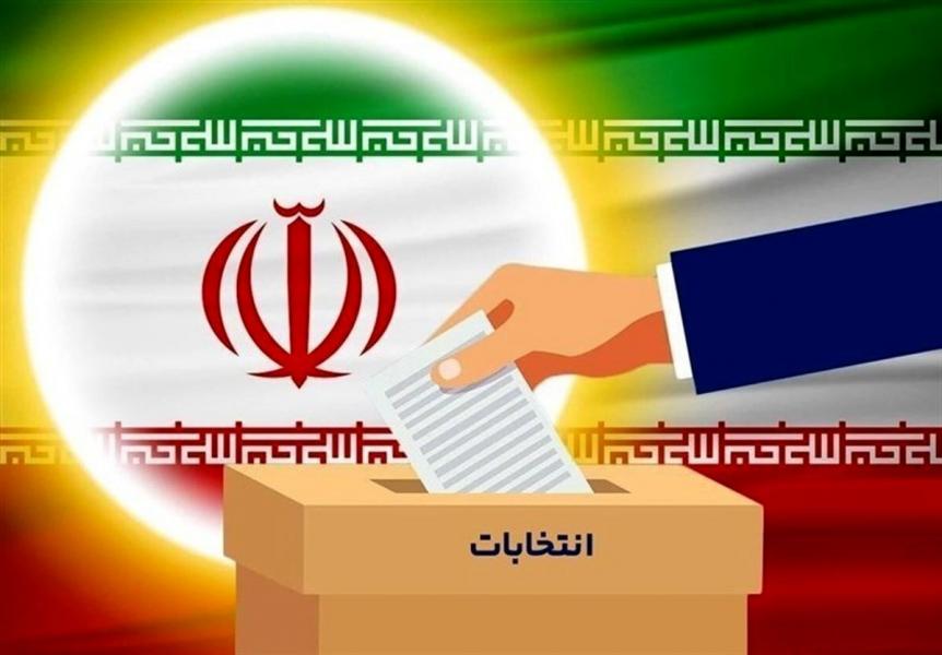 معضلات اجتماعی قابل انکار نیستند!/مشارکت در انتخابات، بهترین انتقام از ناکارآمدی مسئولان است