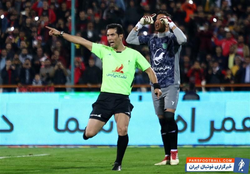 ۱۶:۳۰ خبری مهم از بازی سوپرجام پرسپولیس – تراکتور