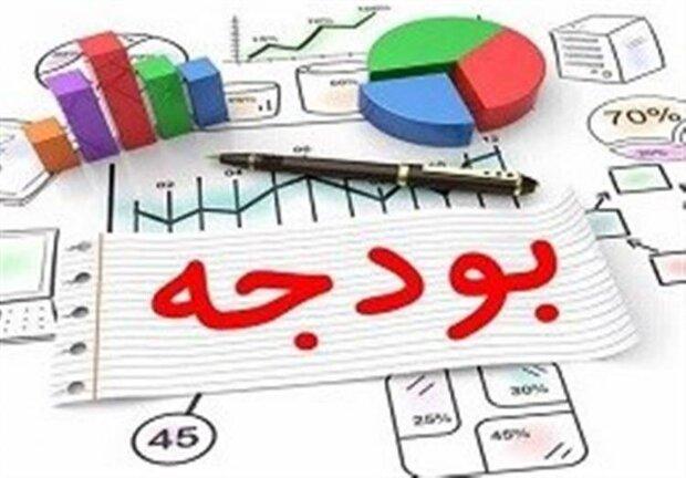 اولویت‌های اقتصادی دولت سیزدهم