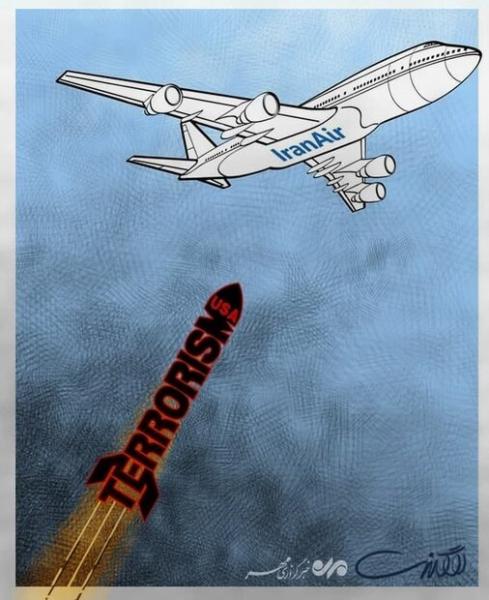 US terrorism against Iran Air