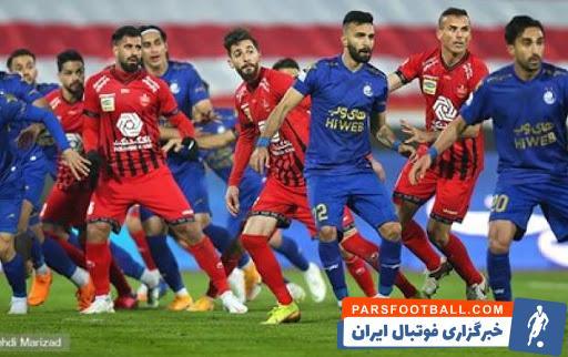 عکس صعود چشم گیر پرسپولیس در رنکینگ جهانی نسبت به استقلال + سند