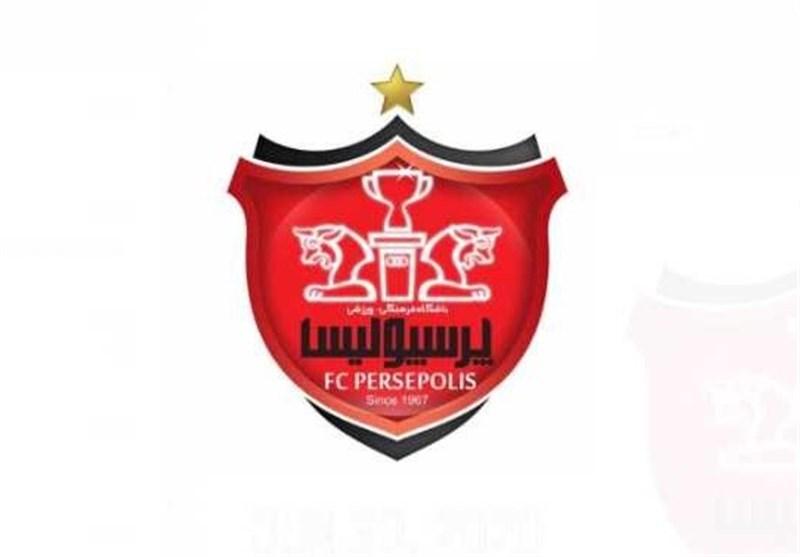 درخواست باشگاه پرسپولیس از فیفا؛ فکری به حال پول ما در AFC کنید