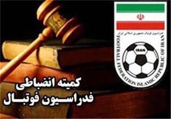 اعلام آرای انضباطی در مورد تیم‌های لیگ برتر/ پرسپولیس جریمه شد