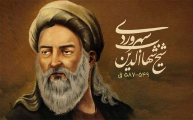 اگر کسی فلسفه را مساوی با یونان بداند، آگاهی درستی از فلسفه ندارد