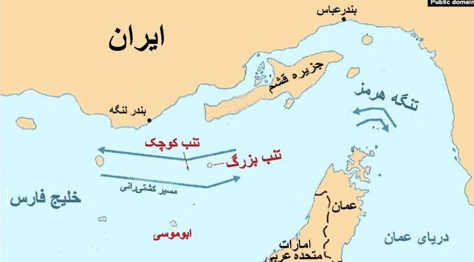  دو کشتی در دریای عمان &laquo;کنترل سکان را از دست داده و یک کشتی دیگر دچار حادثه شده است&raquo;