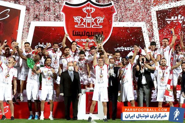 اخبار عجیب و باورنکردنی ؛ پرسپولیس در یک قدمی آرسنال!