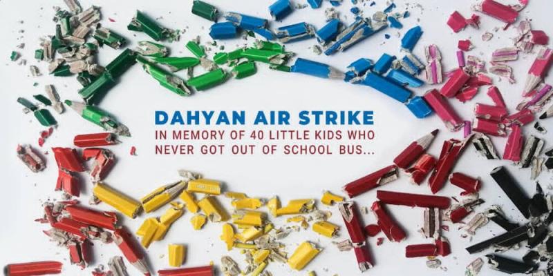 In memory of 40 school kids killed in Saudi strike