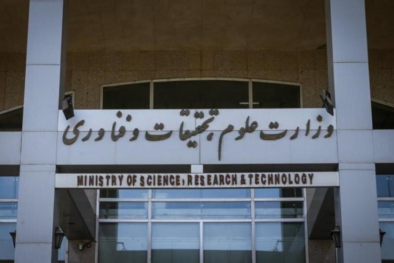 انتظارات جامعه دانشگاهی از وزیر علوم دولت سیزدهم/ آیا مشکلات دانشجویان به پایان خواهد رسید؟