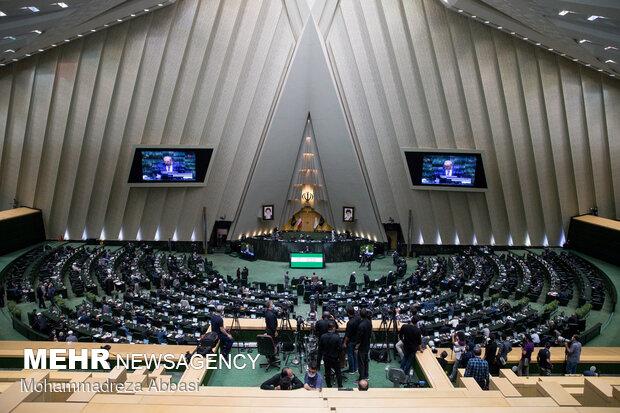 چراغ سبز مجلسی ها به ضرغامی/ به مزایده گذاشتن بناهای تاریخی