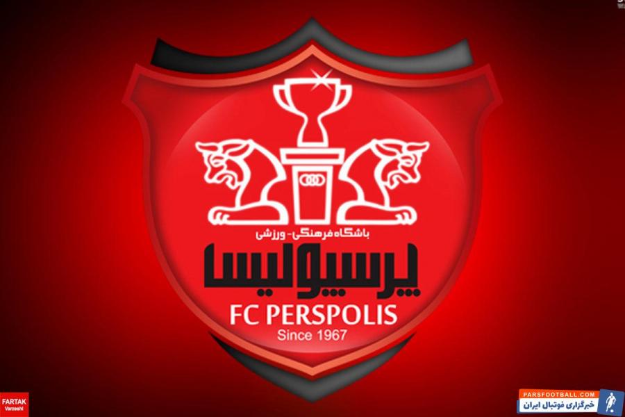 ۱۸:۵۳ ۳ میلیون و ۴۰۰ هزار دلار طلب پرسپولیس بلوکه شده است ؛ AFC پاسخگو نیست